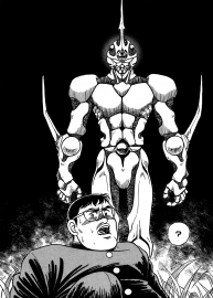 Guyver_v01_026.png